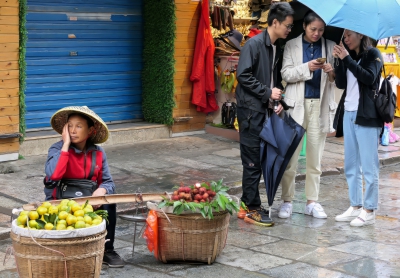 Please Buy Someting.jpg